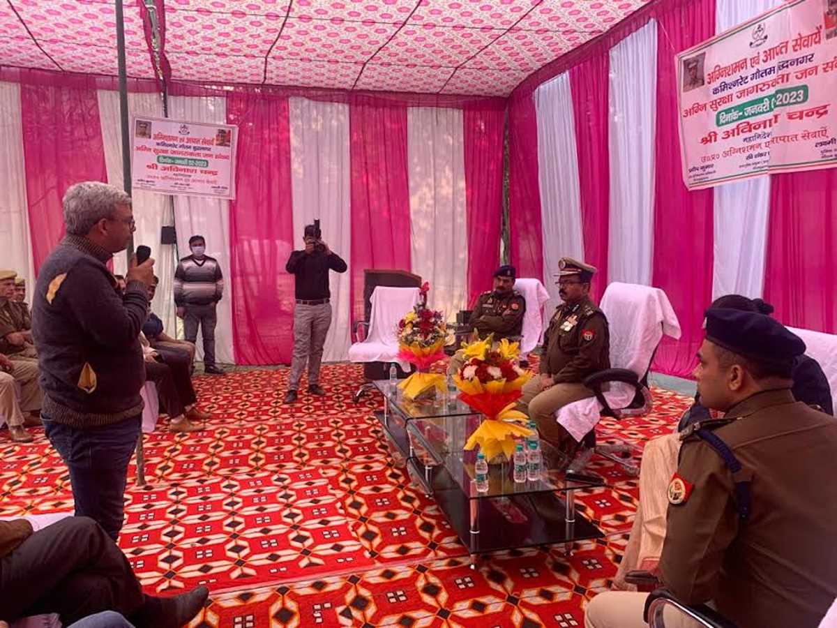 अग्निशमन के महानिदेशक ने उद्यमियों के साथ की बैठक